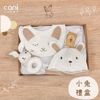 ✦新生的祝福 ✦小兔禮盒✦